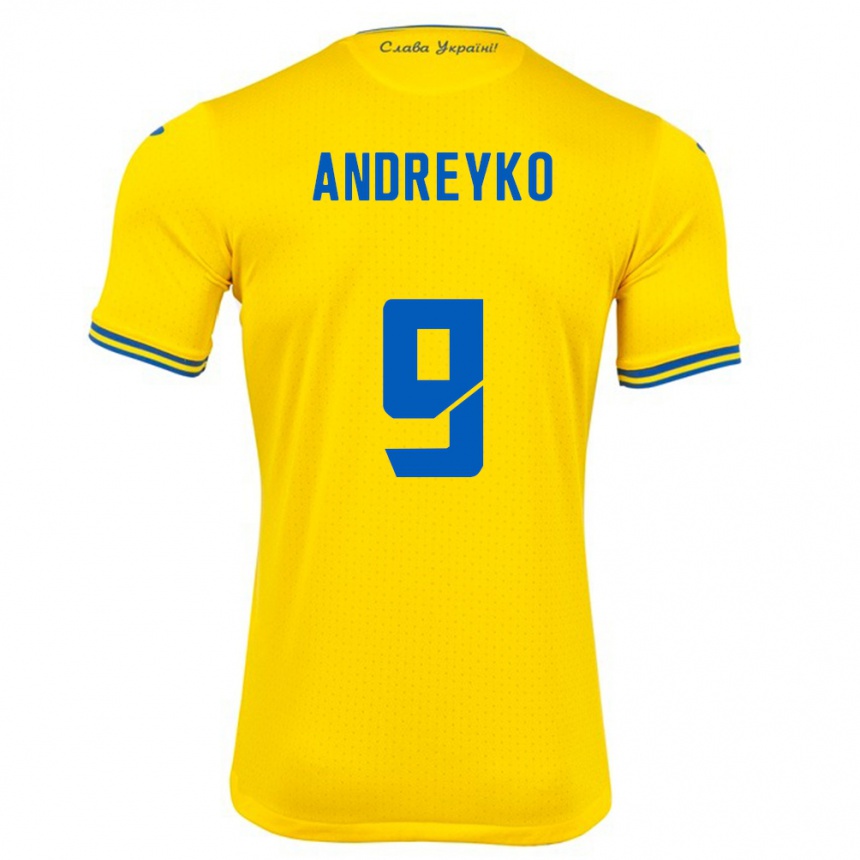 Niño Fútbol Camiseta Ucrania Ivan Andreyko #9 Amarillo 1ª Equipación 24-26