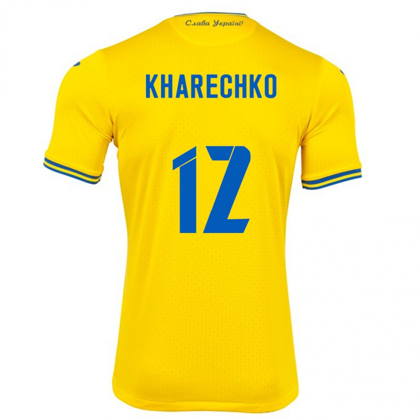 Niño Fútbol Camiseta Ucrania Oleksandr Kharechko #12 Amarillo 1ª Equipación 24-26
