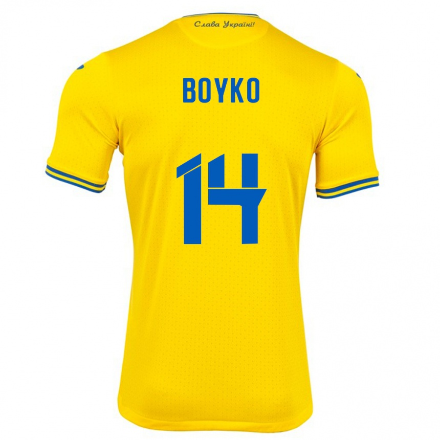 Niño Fútbol Camiseta Ucrania Evgen Boyko #14 Amarillo 1ª Equipación 24-26