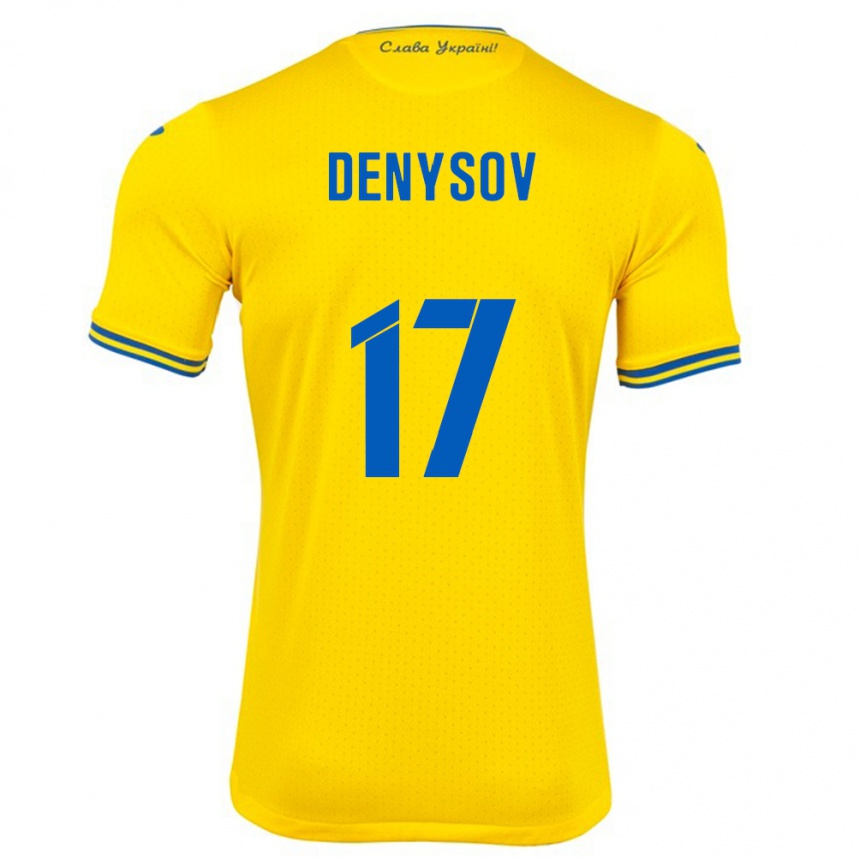 Niño Fútbol Camiseta Ucrania Ivan Denysov #17 Amarillo 1ª Equipación 24-26