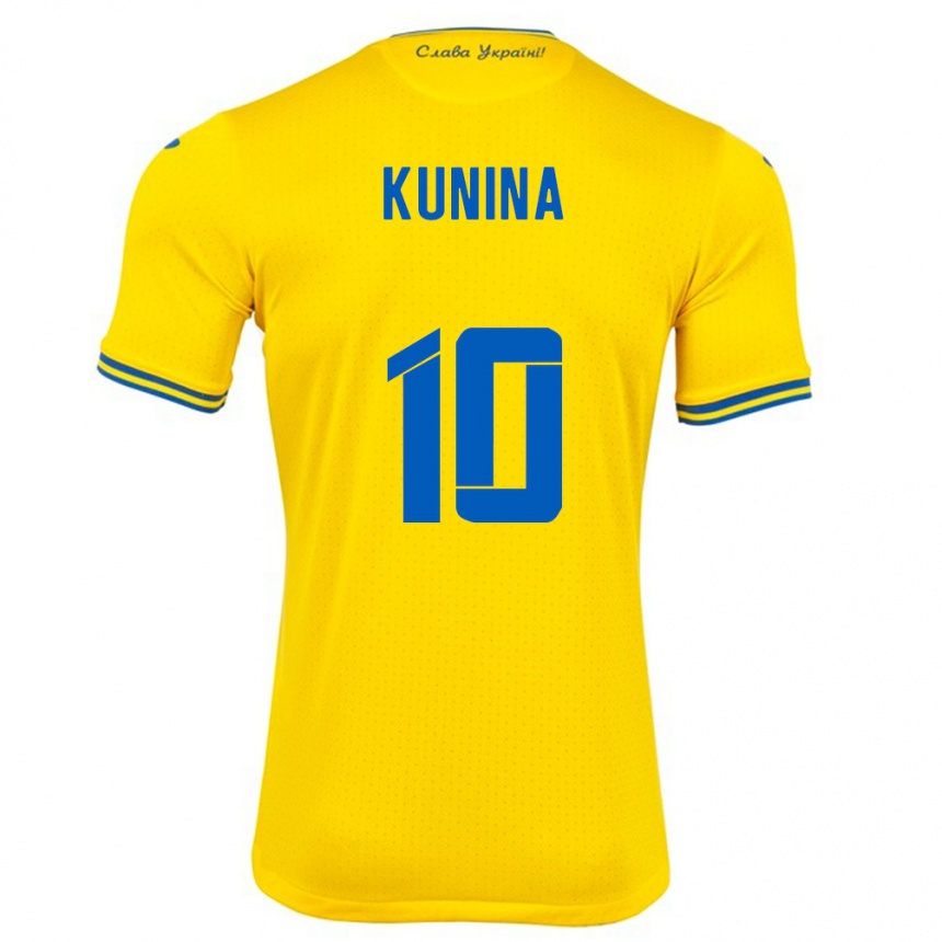 Niño Fútbol Camiseta Ucrania Nadiia Kunina #10 Amarillo 1ª Equipación 24-26