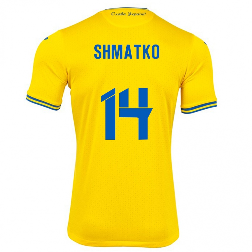 Niño Fútbol Camiseta Ucrania Lyubov Shmatko #14 Amarillo 1ª Equipación 24-26