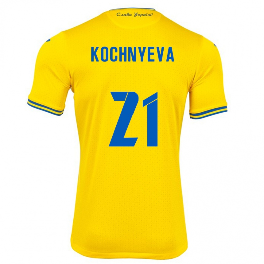 Niño Fútbol Camiseta Ucrania Iryna Kochnyeva #21 Amarillo 1ª Equipación 24-26