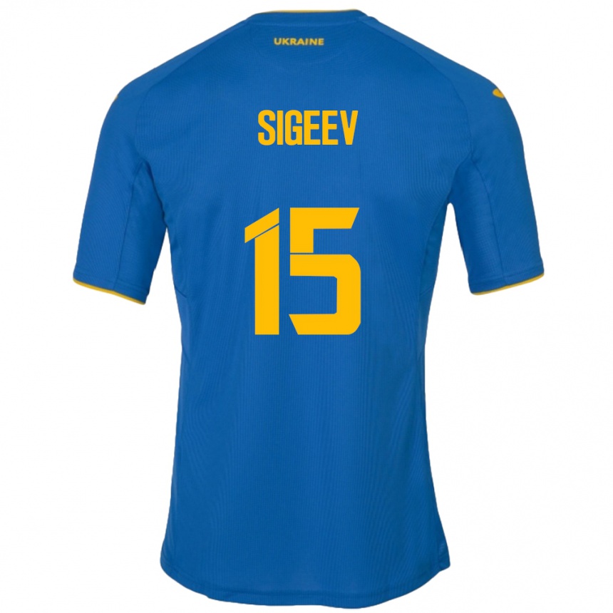 Niño Fútbol Camiseta Ucrania Kyrylo Sigeev #15 Azul 2ª Equipación 24-26