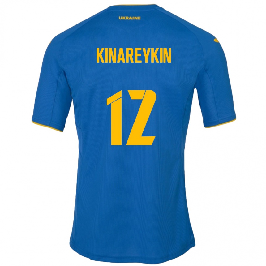 Niño Fútbol Camiseta Ucrania Yakiv Kinareykin #12 Azul 2ª Equipación 24-26