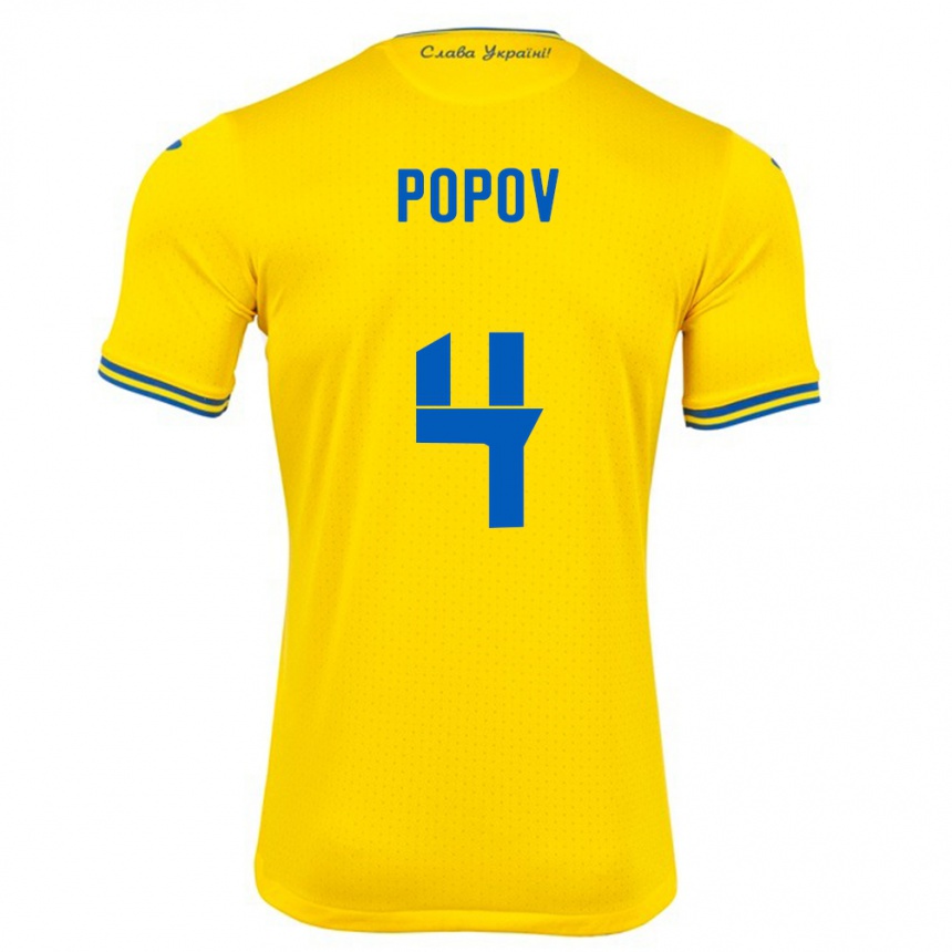 Hombre Fútbol Camiseta Ucrania Denys Popov #4 Amarillo 1ª Equipación 24-26