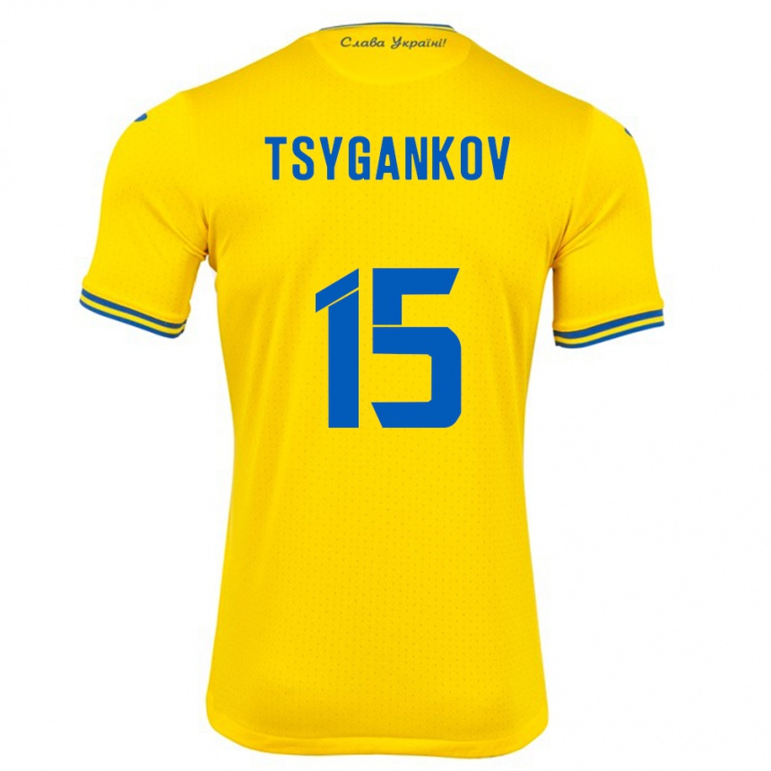 Hombre Fútbol Camiseta Ucrania Viktor Tsygankov #15 Amarillo 1ª Equipación 24-26
