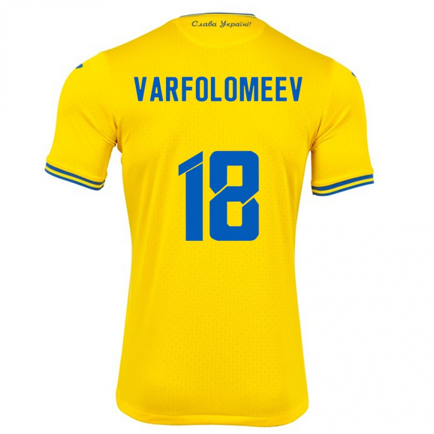 Hombre Fútbol Camiseta Ucrania Ivan Varfolomeev #18 Amarillo 1ª Equipación 24-26