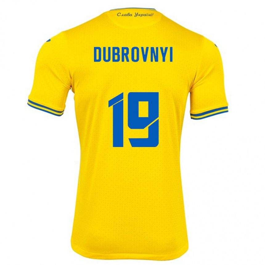 Hombre Fútbol Camiseta Ucrania Mykhaylo Dubrovnyi #19 Amarillo 1ª Equipación 24-26