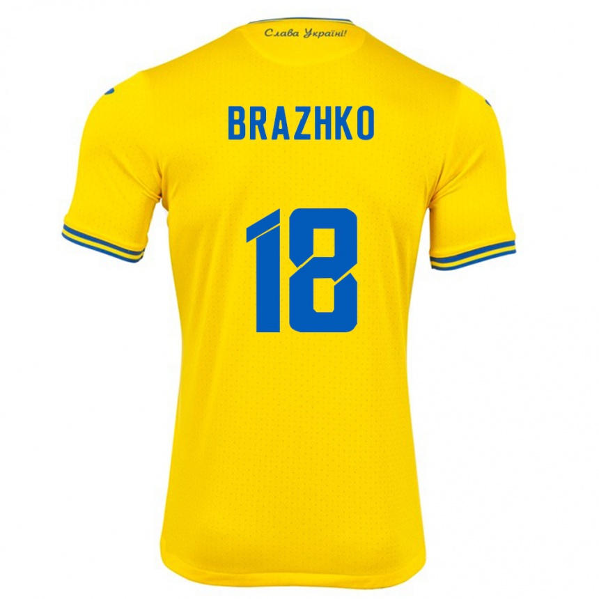 Mujer Fútbol Camiseta Ucrania Volodymyr Brazhko #18 Amarillo 1ª Equipación 24-26