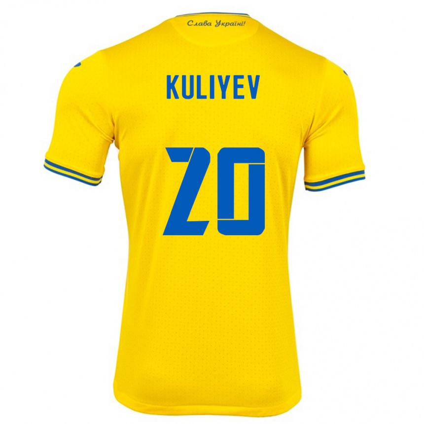 Mujer Fútbol Camiseta Ucrania Eldar Kuliyev #20 Amarillo 1ª Equipación 24-26