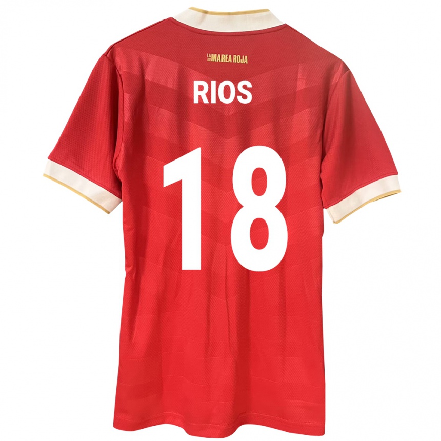 Mujer Fútbol Camiseta Panamá Héctor Ríos #18 Rojo 1ª Equipación 24-26