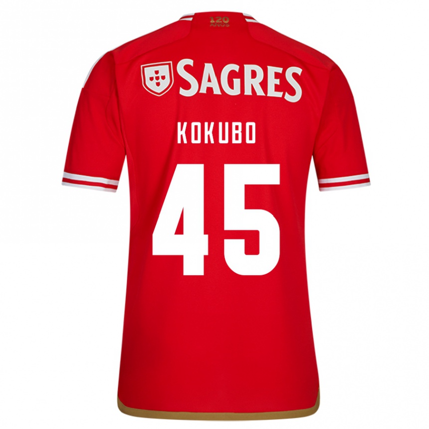 Niño Fútbol Camiseta Leo Kokubo #45 Rojo 1ª Equipación 2023/24