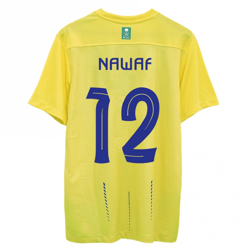 Niño Fútbol Camiseta Nawaf Al-Boushal #12 Amarillo 1ª Equipación 2023/24