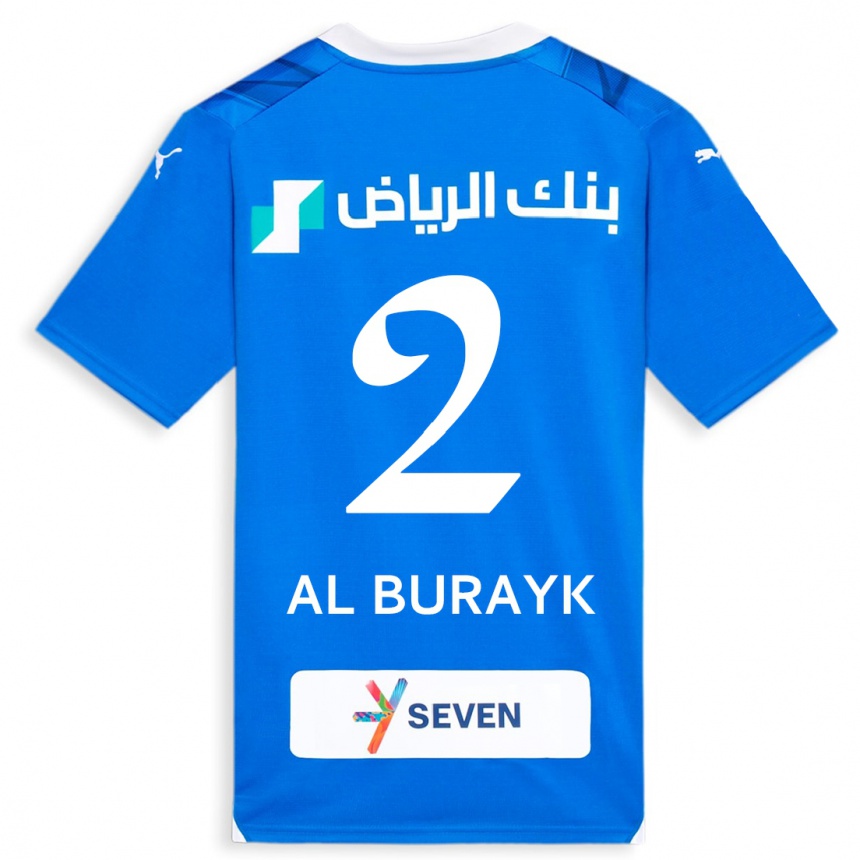 Niño Fútbol Camiseta Mohammed Al-Burayk #2 Azul 1ª Equipación 2023/24