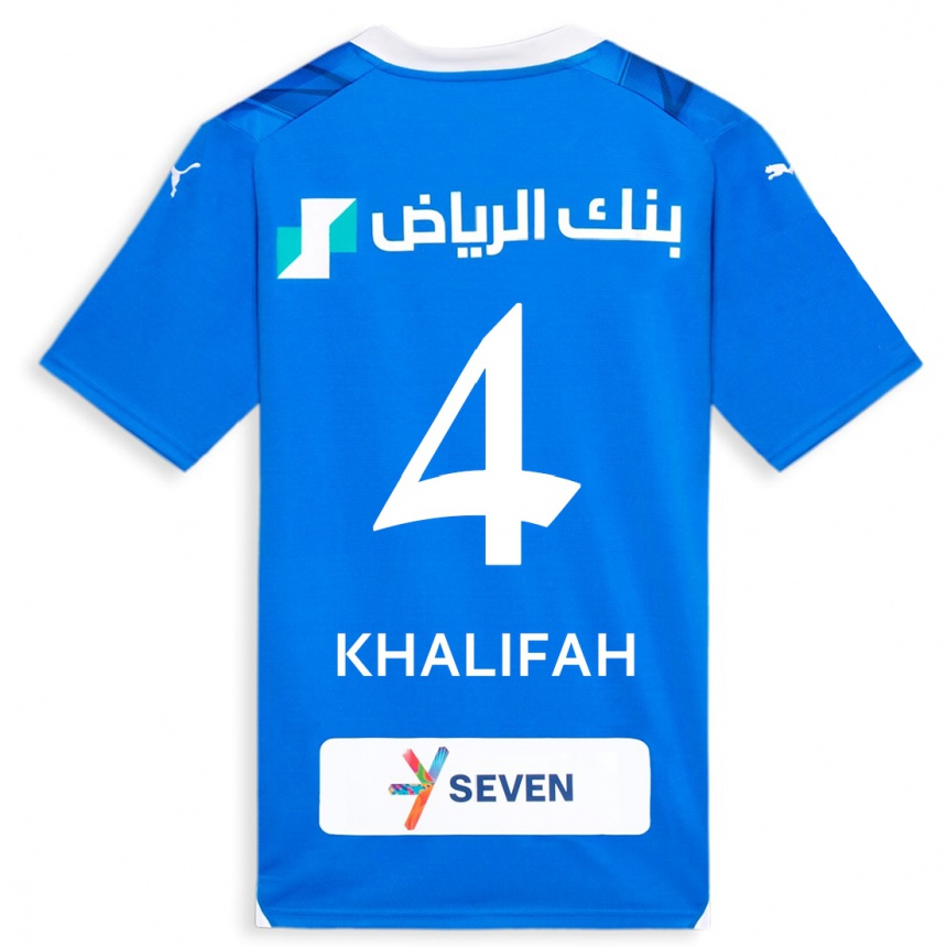 Niño Fútbol Camiseta Khalifah Al-Dawsari #4 Azul 1ª Equipación 2023/24