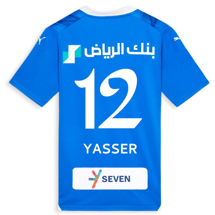 Niño Fútbol Camiseta Yasser Al-Shahrani #12 Azul 1ª Equipación 2023/24