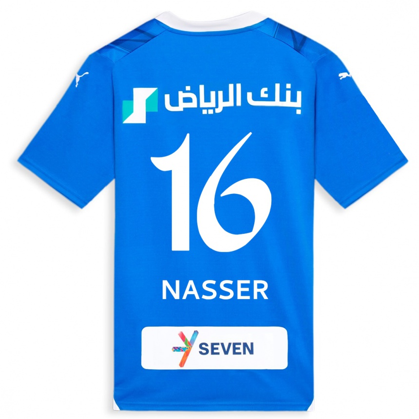 Niño Fútbol Camiseta Nasser Al-Dawsari #16 Azul 1ª Equipación 2023/24