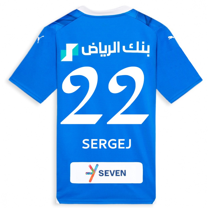 Niño Fútbol Camiseta Sergej Milinkovic-Savic #22 Azul 1ª Equipación 2023/24