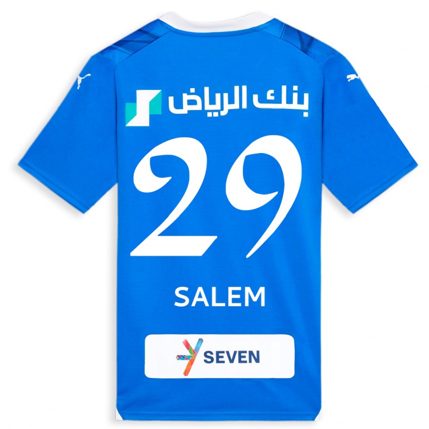 Niño Fútbol Camiseta Salem Al-Dawsari #29 Azul 1ª Equipación 2023/24