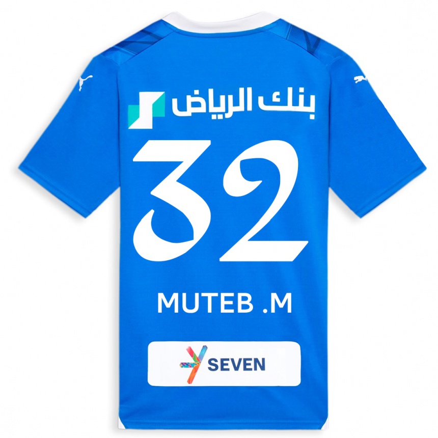 Niño Fútbol Camiseta Muteb Al-Mufarrij #32 Azul 1ª Equipación 2023/24