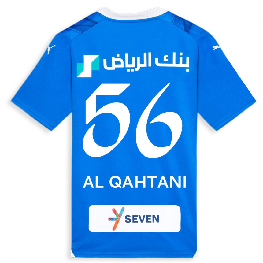 Niño Fútbol Camiseta Mohammed Al-Qahtani #56 Azul 1ª Equipación 2023/24