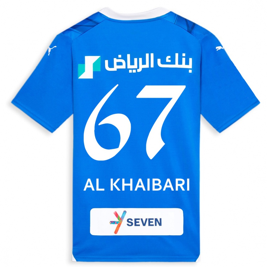 Niño Fútbol Camiseta Mohammed Al-Khaibari #67 Azul 1ª Equipación 2023/24