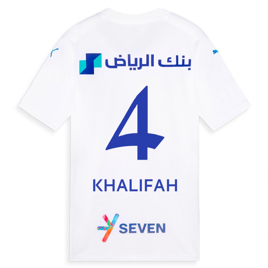Niño Fútbol Camiseta Khalifah Al-Dawsari #4 Blanco 2ª Equipación 2023/24