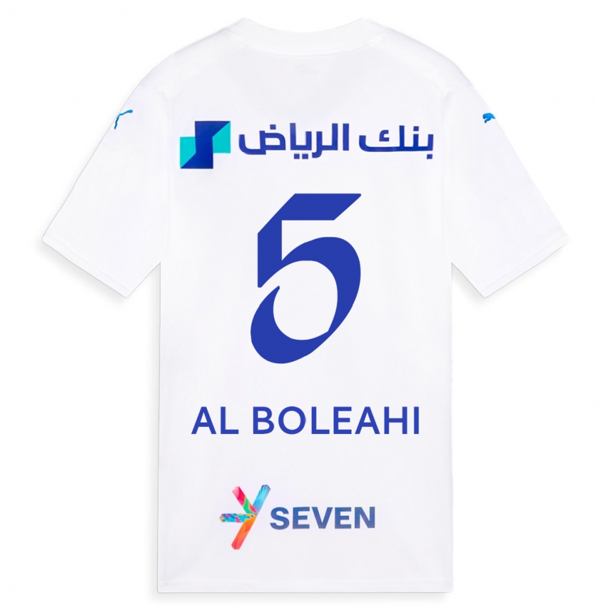 Niño Fútbol Camiseta Ali Al-Boleahi #5 Blanco 2ª Equipación 2023/24