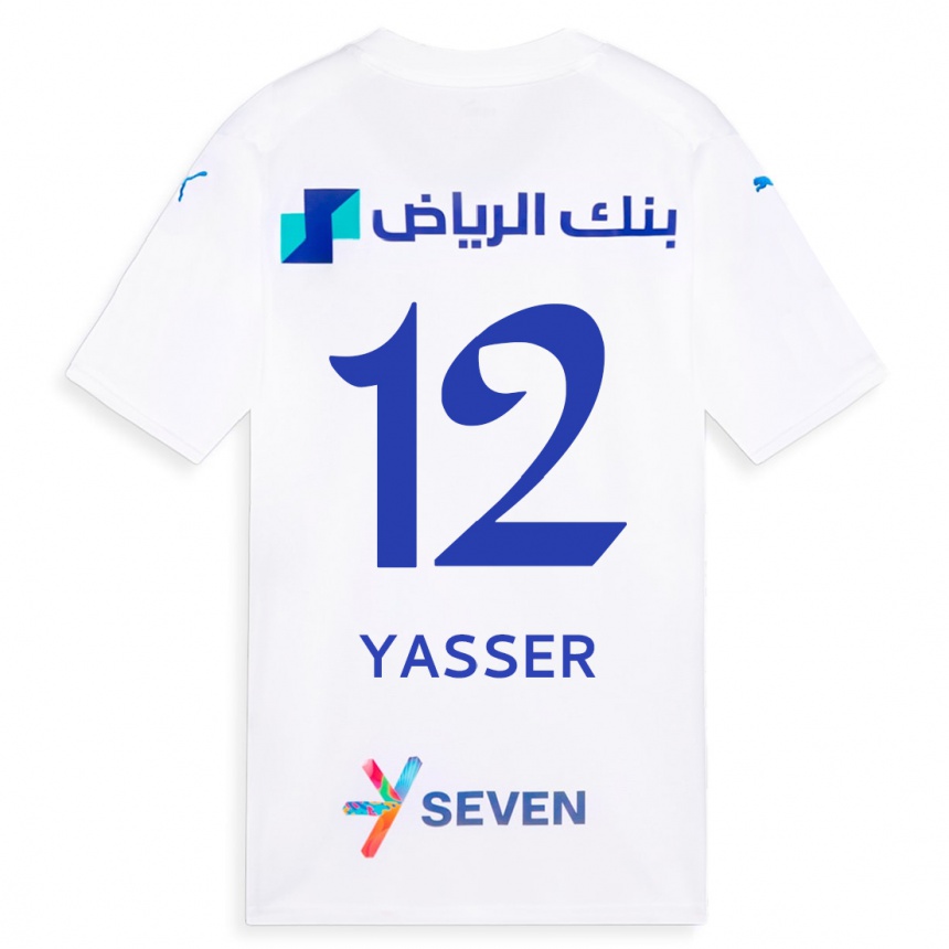 Niño Fútbol Camiseta Yasser Al-Shahrani #12 Blanco 2ª Equipación 2023/24