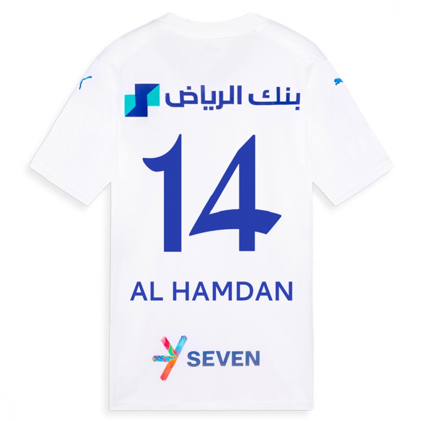 Niño Fútbol Camiseta Abdullah Al-Hamdan #14 Blanco 2ª Equipación 2023/24