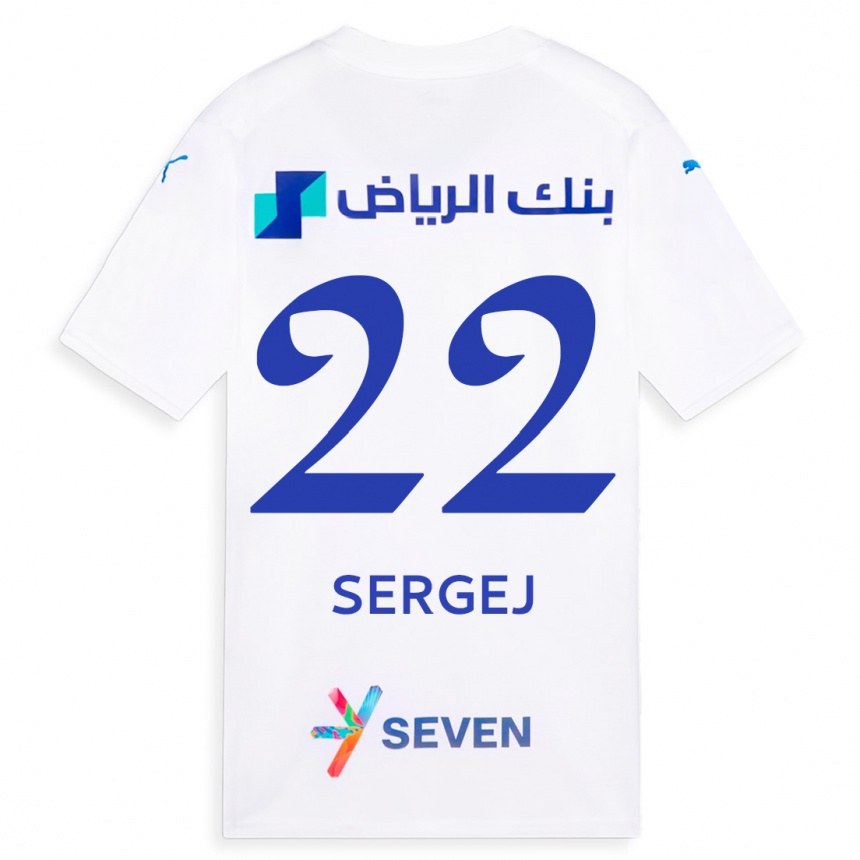 Niño Fútbol Camiseta Sergej Milinkovic-Savic #22 Blanco 2ª Equipación 2023/24