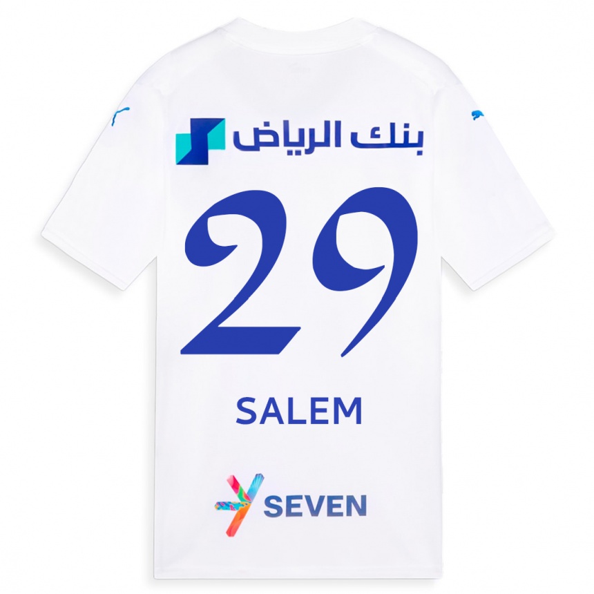 Niño Fútbol Camiseta Salem Al-Dawsari #29 Blanco 2ª Equipación 2023/24