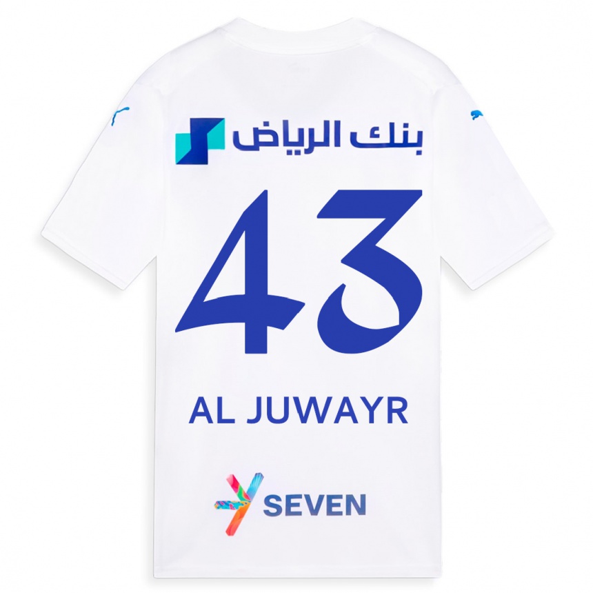 Niño Fútbol Camiseta Musab Al-Juwayr #43 Blanco 2ª Equipación 2023/24