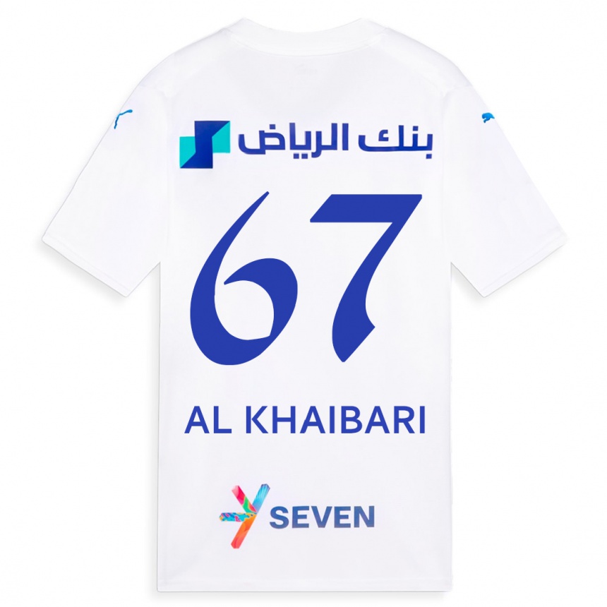 Niño Fútbol Camiseta Mohammed Al-Khaibari #67 Blanco 2ª Equipación 2023/24