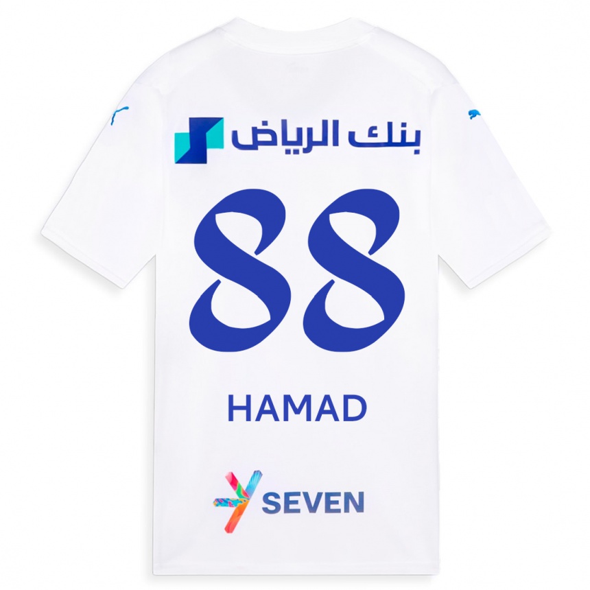 Niño Fútbol Camiseta Hamad Al-Yami #88 Blanco 2ª Equipación 2023/24