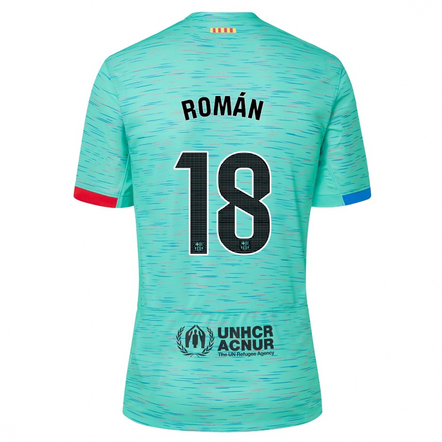 Niño Fútbol Camiseta Pocho Román #18 Aguamarina Clara Equipación Tercera 2023/24