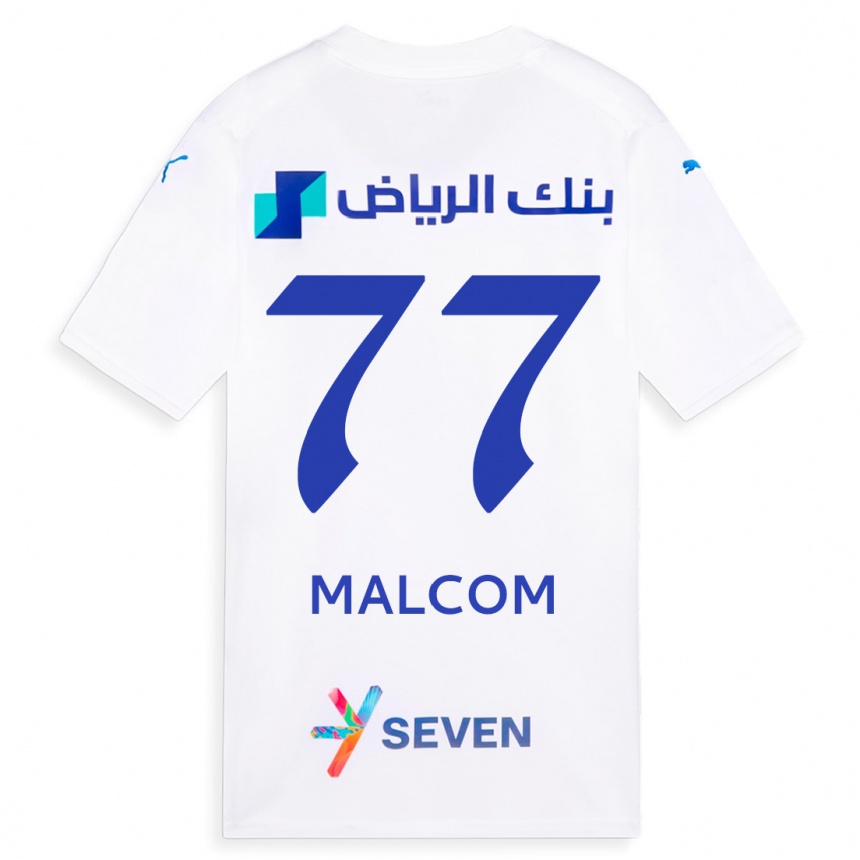 Hombre Fútbol Camiseta Malcom #77 Blanco 2ª Equipación 2023/24