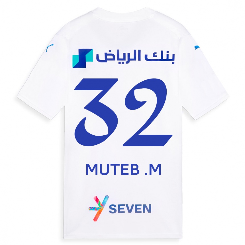 Mujer Fútbol Camiseta Muteb Al-Mufarrij #32 Blanco 2ª Equipación 2023/24