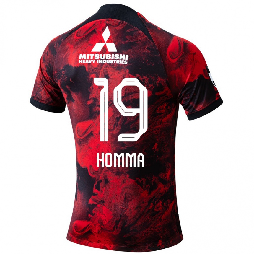 Niño Fútbol Camiseta Shion Homma #19 Negro Rojo 1ª Equipación 2024/25