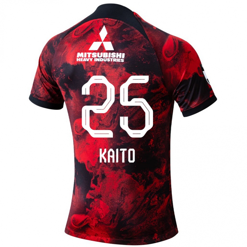 Niño Fútbol Camiseta Kaito Yasui #25 Negro Rojo 1ª Equipación 2024/25