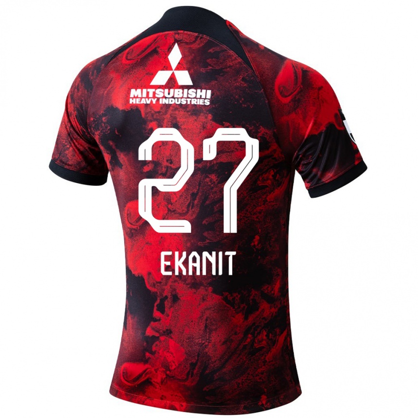 Niño Fútbol Camiseta Ekanit Panya #27 Negro Rojo 1ª Equipación 2024/25