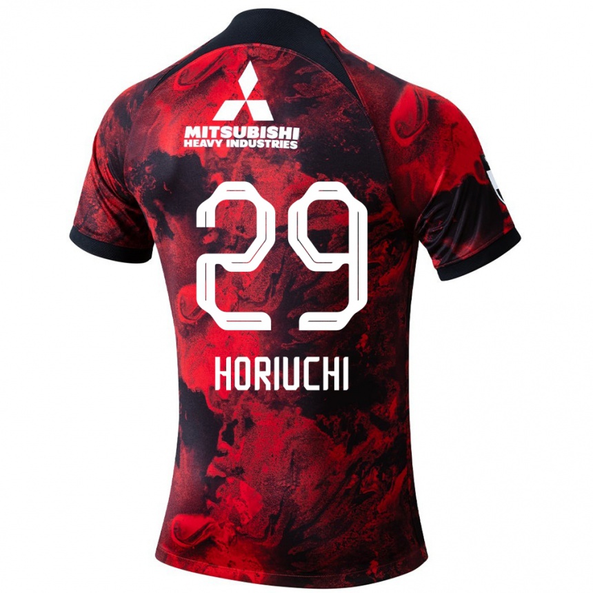 Niño Fútbol Camiseta Yota Horiuchi #29 Negro Rojo 1ª Equipación 2024/25