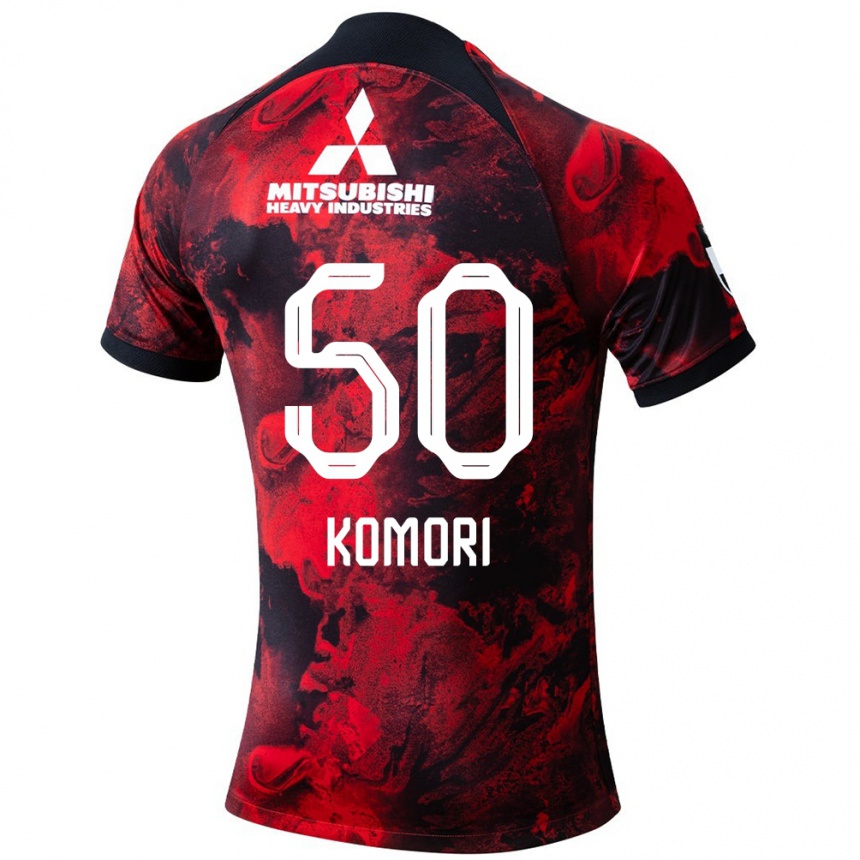 Niño Fútbol Camiseta Haruki Komori #50 Negro Rojo 1ª Equipación 2024/25