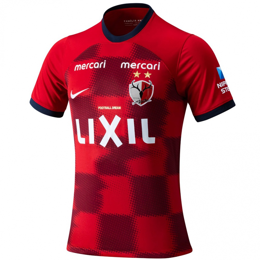 Niño Fútbol Camiseta Radomir Milosavljevic #4 Rojo Azul Blanco 1ª Equipación 2024/25