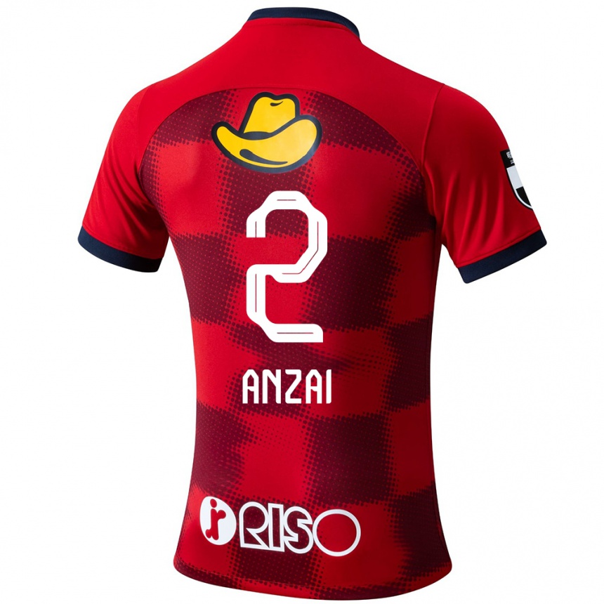 Niño Fútbol Camiseta Koki Anzai #2 Rojo Azul Blanco 1ª Equipación 2024/25