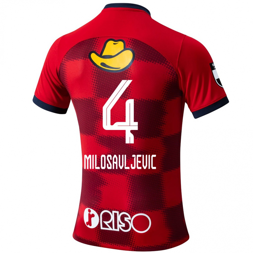 Niño Fútbol Camiseta Radomir Milosavljevic #4 Rojo Azul Blanco 1ª Equipación 2024/25