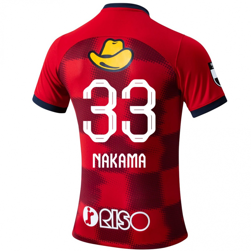 Niño Fútbol Camiseta Hayato Nakama #33 Rojo Azul Blanco 1ª Equipación 2024/25