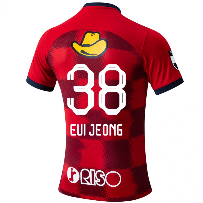 Niño Fútbol Camiseta Eui-Jeong Park #38 Rojo Azul Blanco 1ª Equipación 2024/25