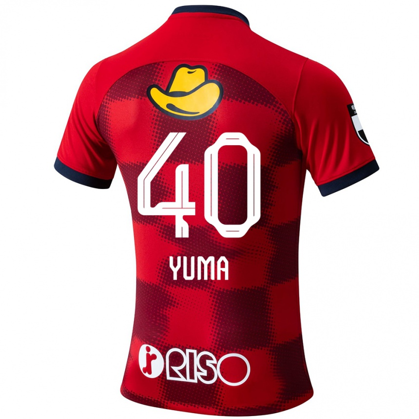 Niño Fútbol Camiseta Yuma Suzuki #40 Rojo Azul Blanco 1ª Equipación 2024/25